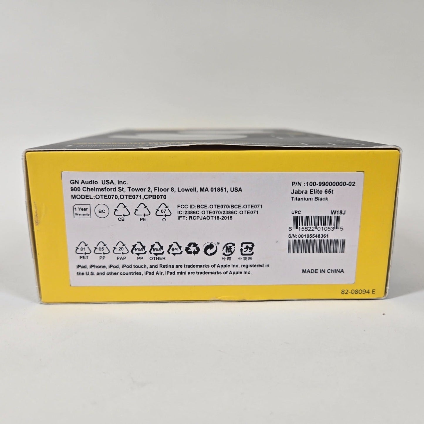 Product Image