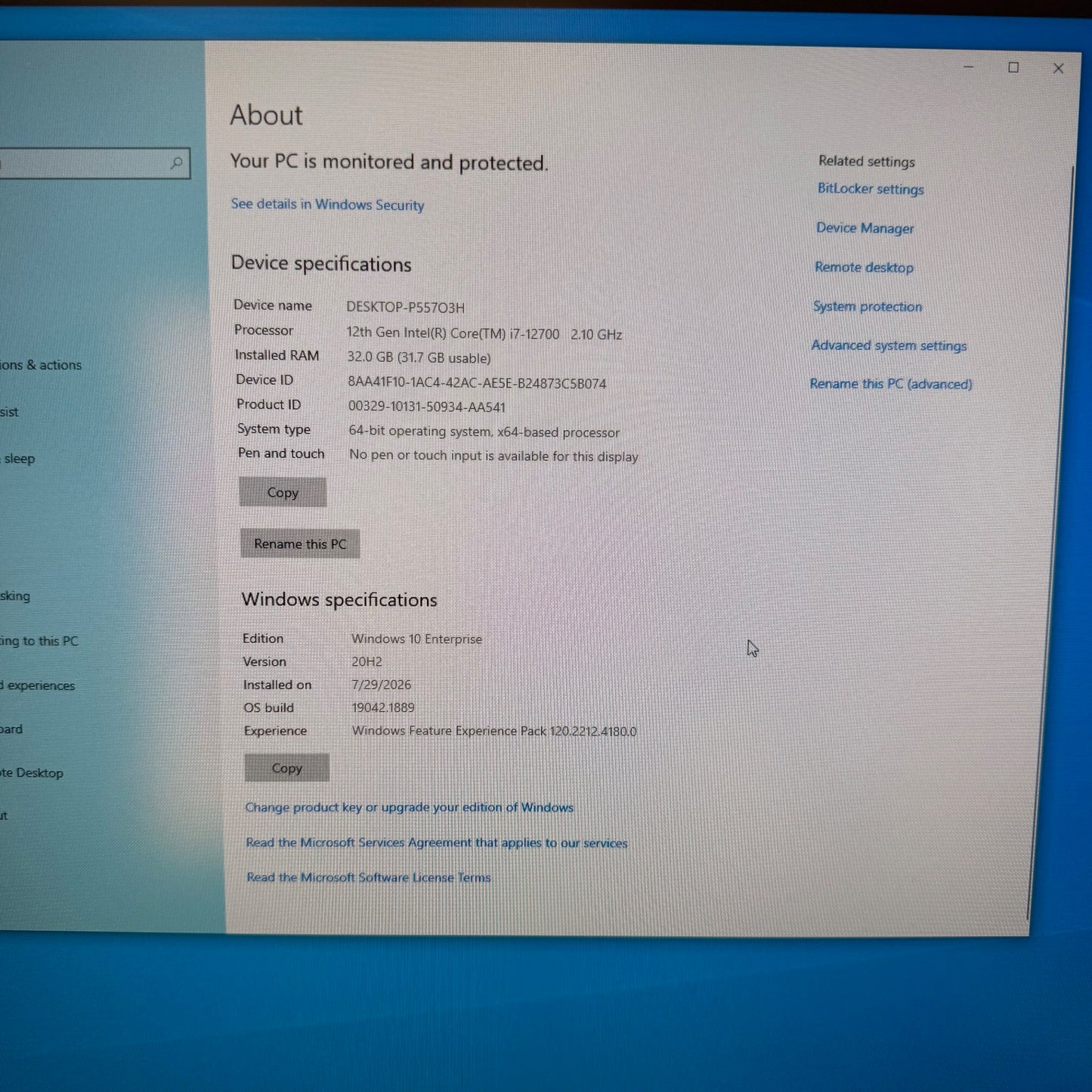 Dell Optiplex 7000 D15U001 i7 Vpro 2.10GHz 32GB RAM 1TB SSD