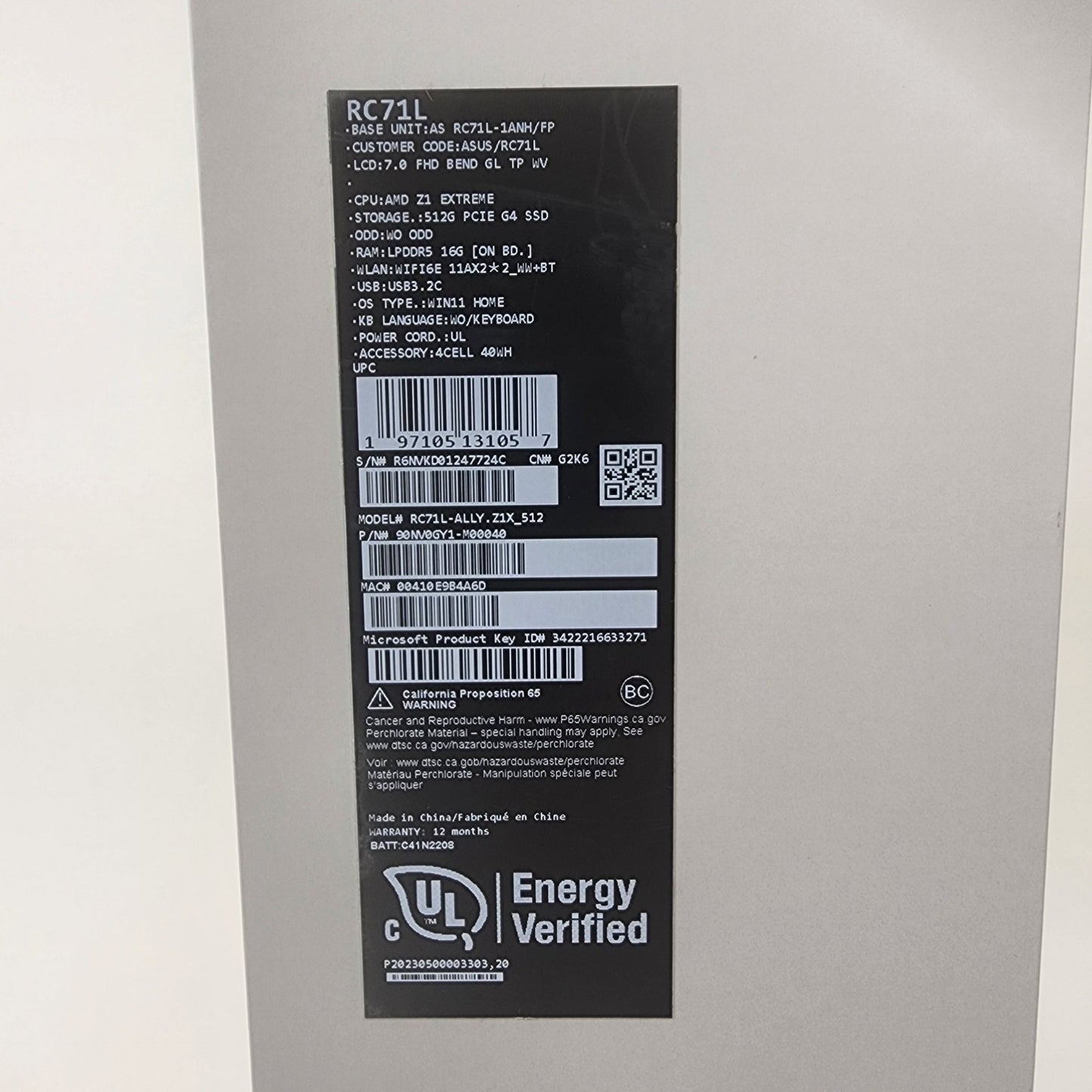 Product Image