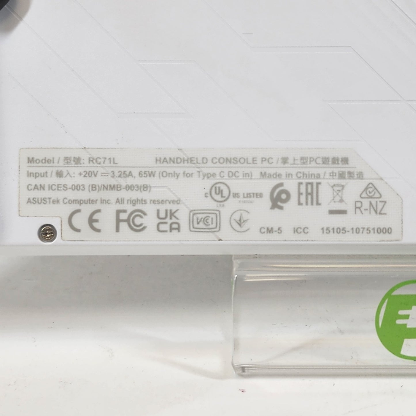 Product Image